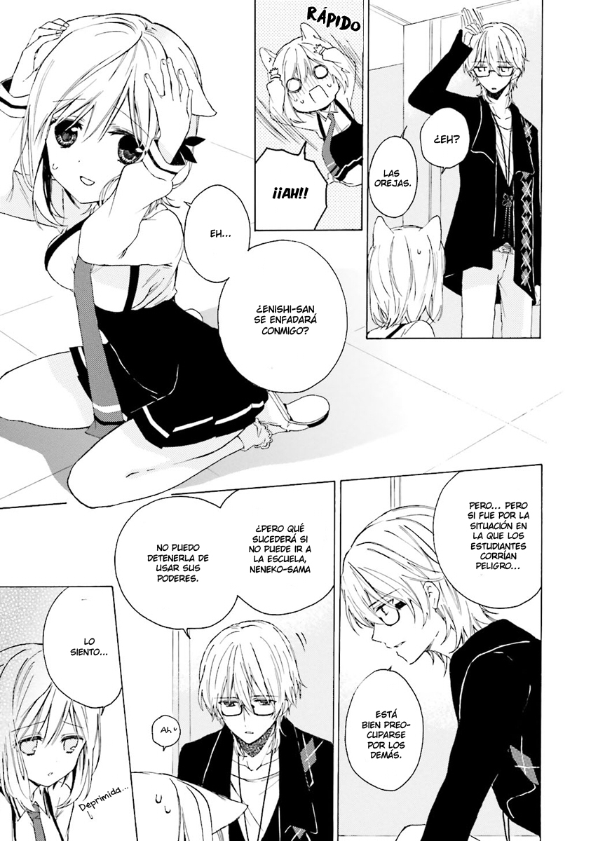 Kudamimi no Neko Primer Día de Escuela 第32页