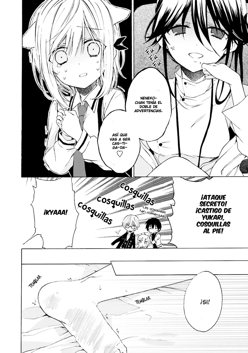 Kudamimi no Neko Primer Día de Escuela 第39页