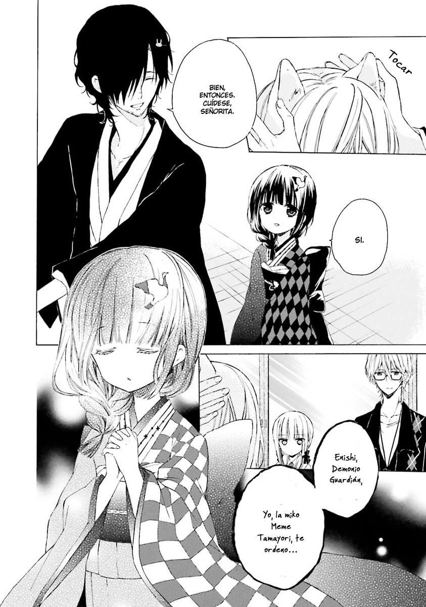 Kudamimi no Neko Primer Día de Escuela 第5页