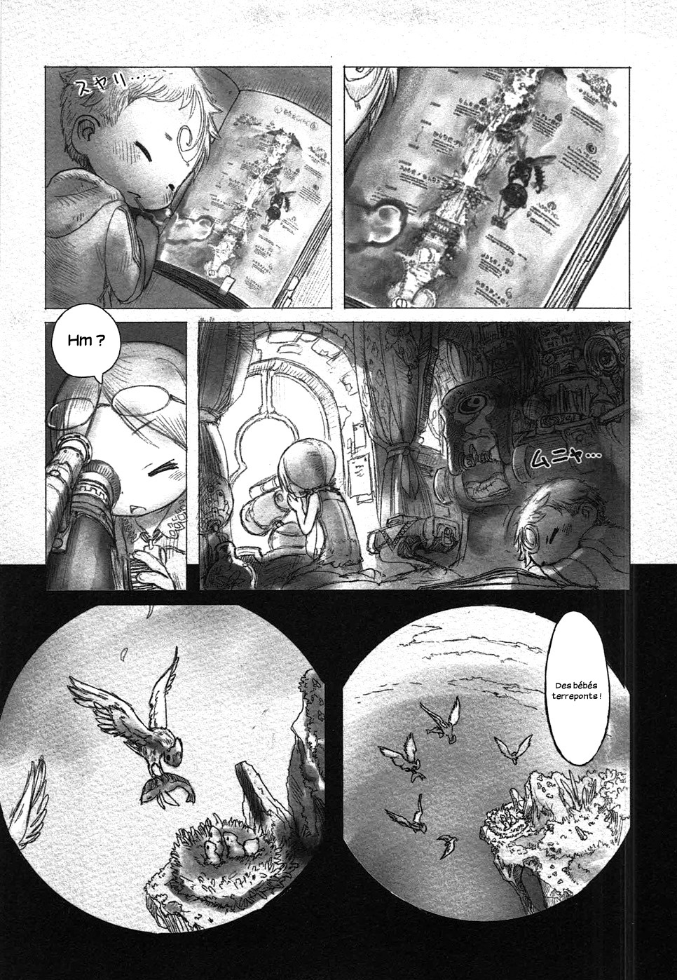 Made in Abyss Orse, la cité de l'abîme 第13页