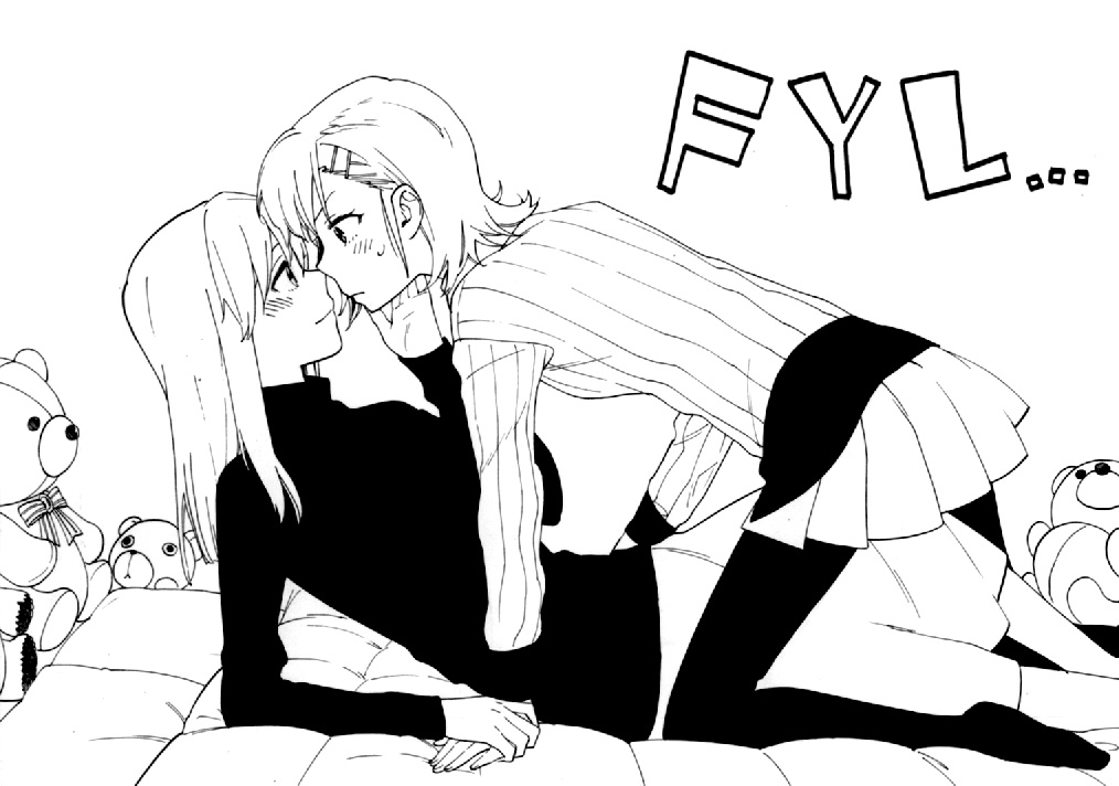 THE iDOLM@STER - FYL (Doujinshi) 第1页