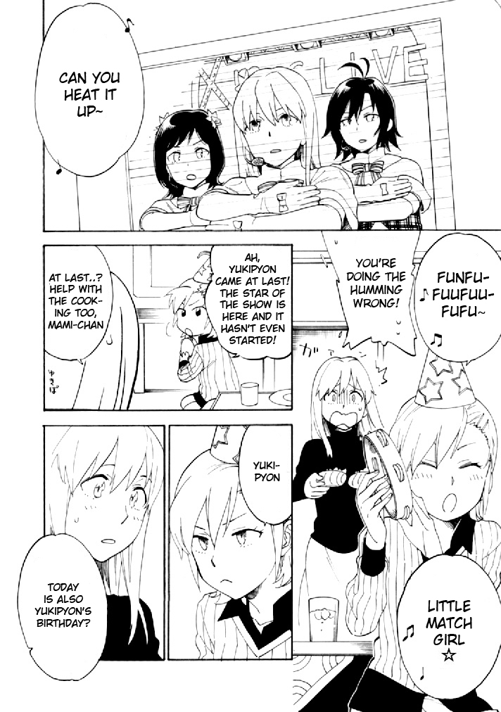 THE iDOLM@STER - FYL (Doujinshi) 第2页