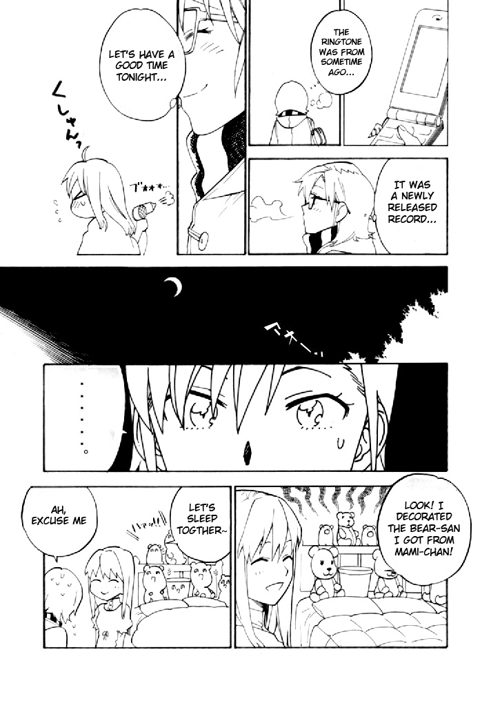THE iDOLM@STER - FYL (Doujinshi) FYL 第11页