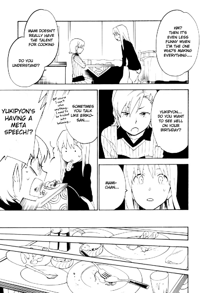 THE iDOLM@STER - FYL (Doujinshi) 第3页