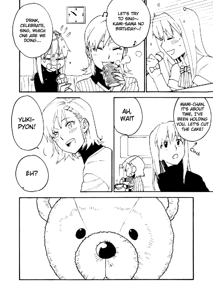 THE iDOLM@STER - FYL (Doujinshi) 第4页