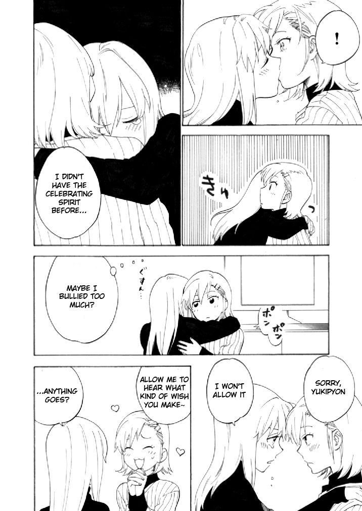 THE iDOLM@STER - FYL (Doujinshi) 第6页