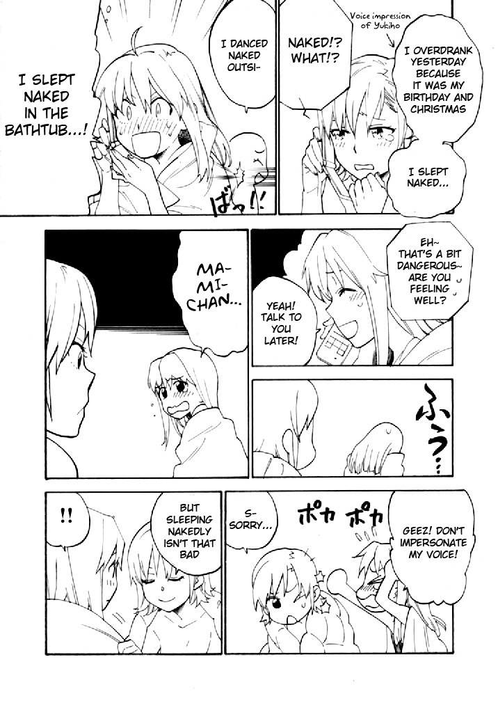 THE iDOLM@STER - FYL (Doujinshi) FYL 第9页