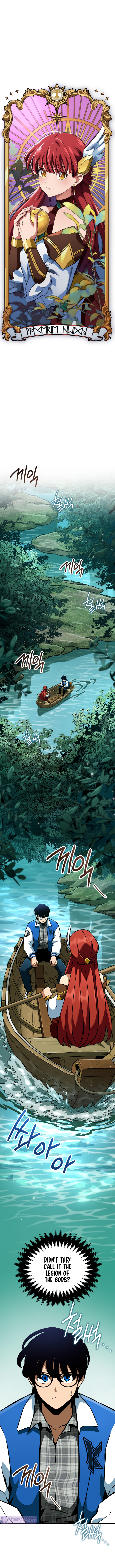 Valhalla Saga Ch. 3 第2页