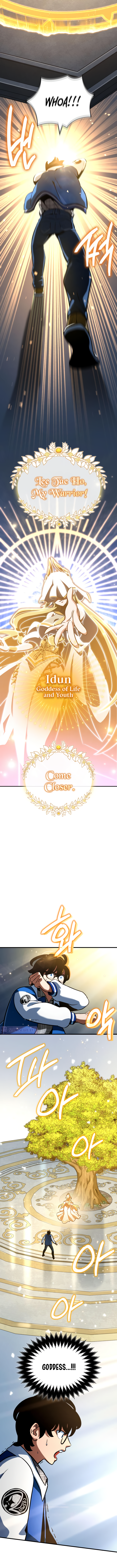 Valhalla Saga Ch. 3 第11页