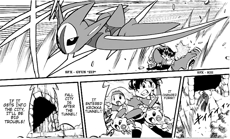 W Mission Story: Pokémon Ranger - the Comic Vol. 1 Ch. 2 第18页