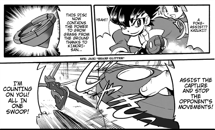 W Mission Story: Pokémon Ranger - the Comic Vol. 1 Ch. 2 第23页