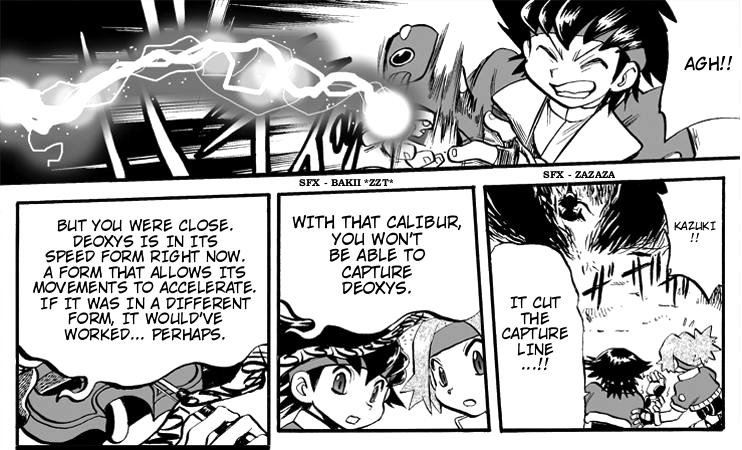 W Mission Story: Pokémon Ranger - the Comic Vol. 1 Ch. 2 第25页