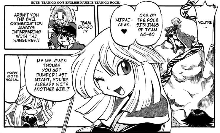 W Mission Story: Pokémon Ranger - the Comic Vol. 1 Ch. 2 第26页