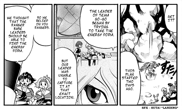 W Mission Story: Pokémon Ranger - the Comic Vol. 1 Ch. 2 第28页