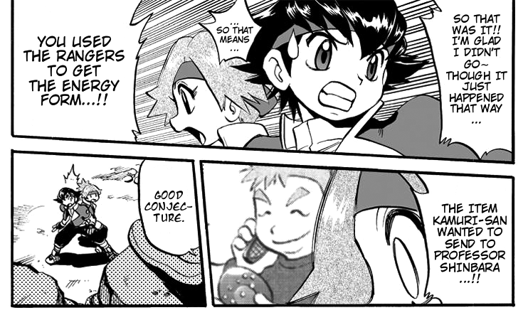 W Mission Story: Pokémon Ranger - the Comic Vol. 1 Ch. 2 第30页