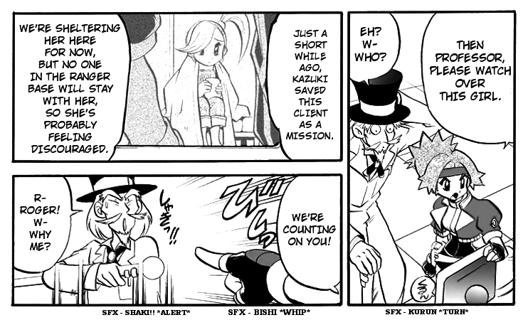 W Mission Story: Pokémon Ranger - the Comic Vol. 1 Ch. 2 第9页