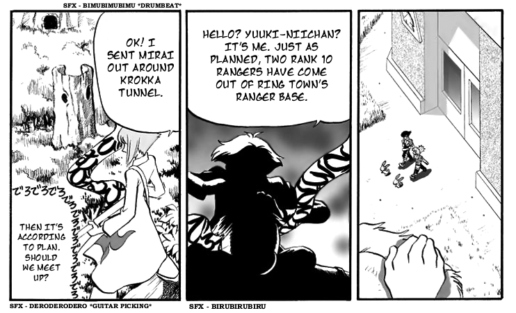 W Mission Story: Pokémon Ranger - the Comic Vol. 1 Ch. 2 第10页