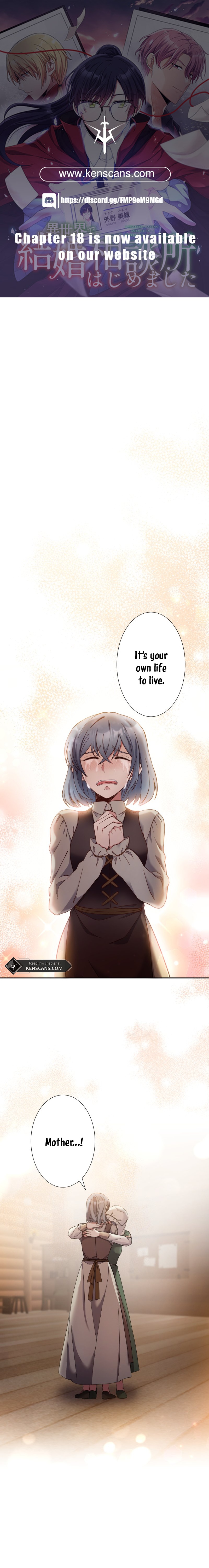 Isekai de Kekkon Soudansho Hajimemashita Ch. 7 第1页