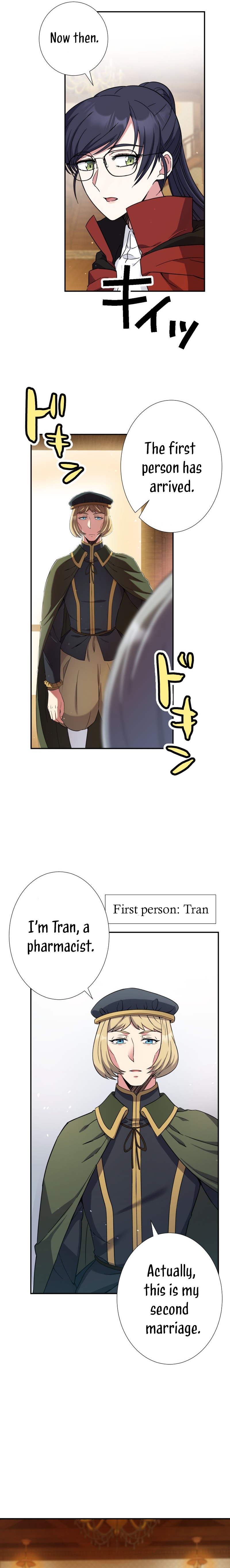Isekai de Kekkon Soudansho Hajimemashita Ch. 7 第14页