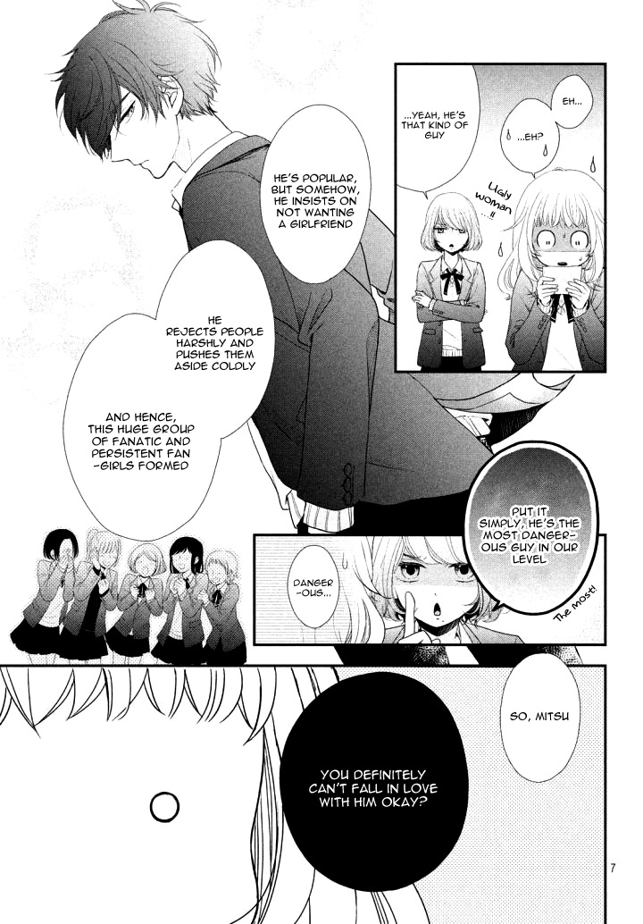 Fukaku ni mo Kyun to Kita Vol. 1 Ch. 2 第11页