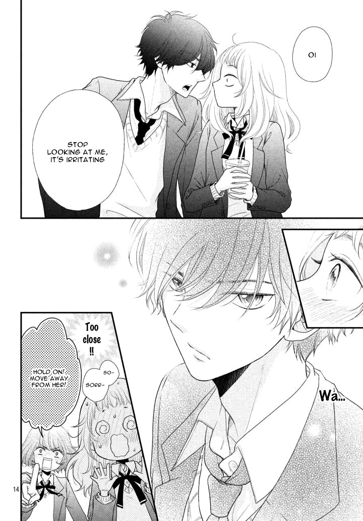Fukaku ni mo Kyun to Kita Vol. 1 Ch. 2 第18页