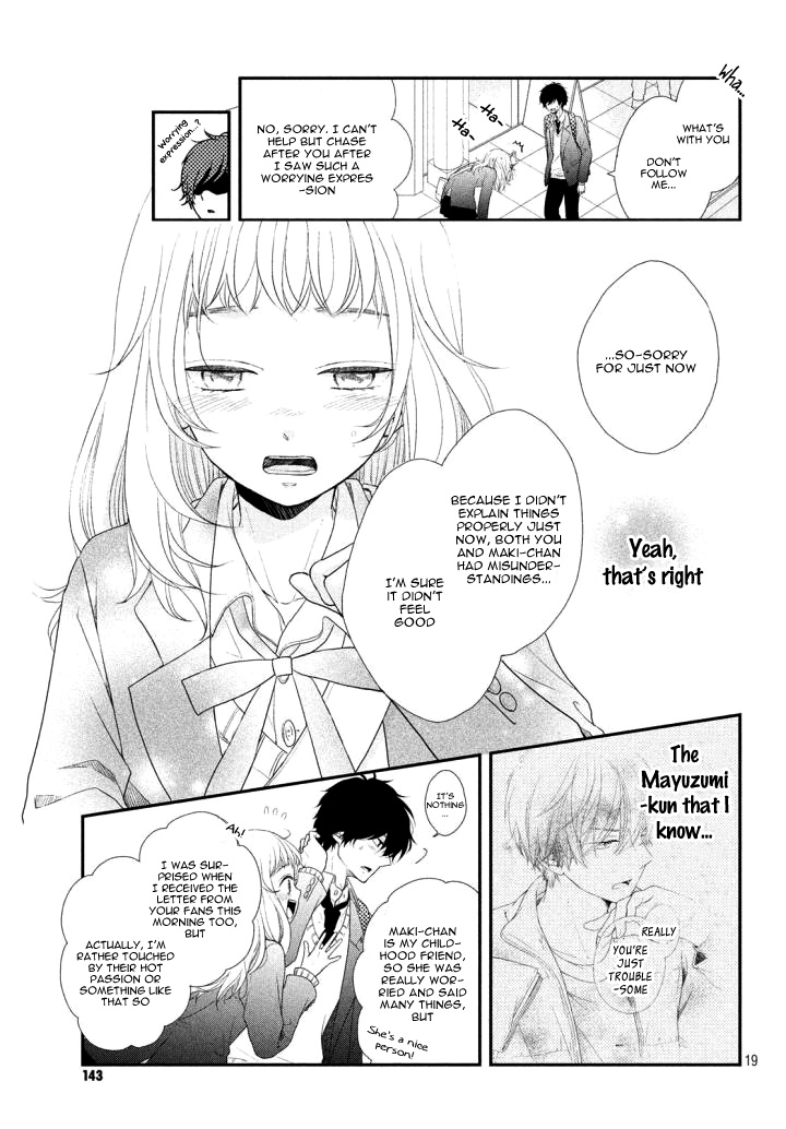 Fukaku ni mo Kyun to Kita Vol. 1 Ch. 2 第23页