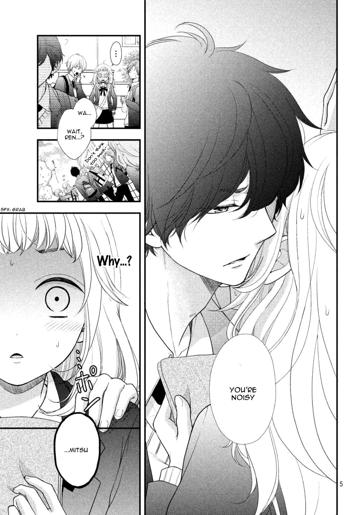Fukaku ni mo Kyun to Kita Vol. 1 Ch. 2 第9页