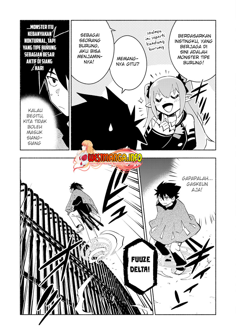Kono Sekai de Ore dake ga "Level Up" wo Shitteiru Vol. 2 Ch. 6 第31页