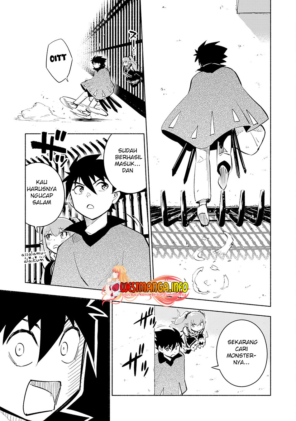 Kono Sekai de Ore dake ga "Level Up" wo Shitteiru Vol. 2 Ch. 6 第32页