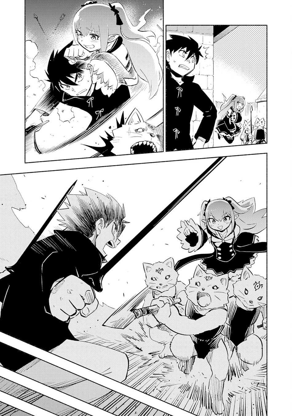 Kono Sekai de Ore dake ga "Level Up" wo Shitteiru Vol. 2 Ch. 6 第10页