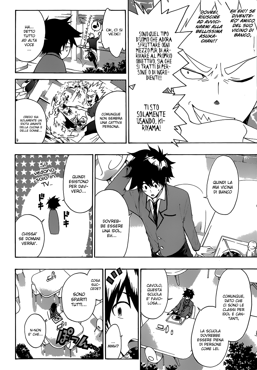 Hime-dol!! Vol. 1 Ch. 1 第19页