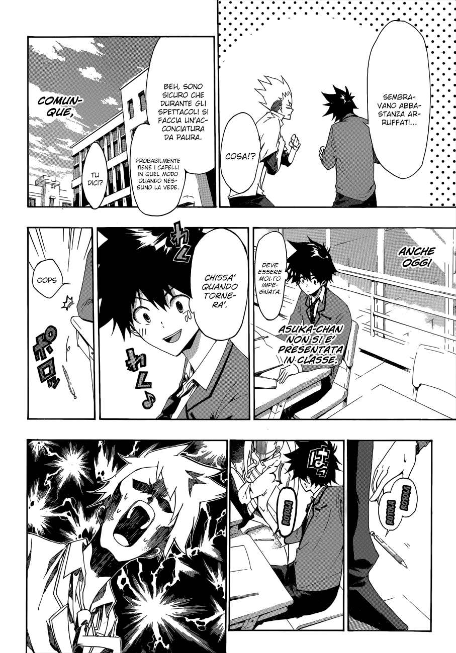 Hime-dol!! Vol. 1 Ch. 1 第37页