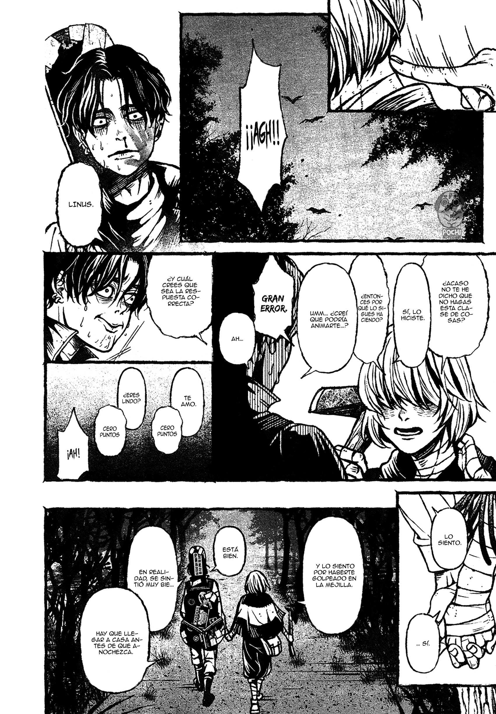 Boys of the Dead Ch. 2 第13页