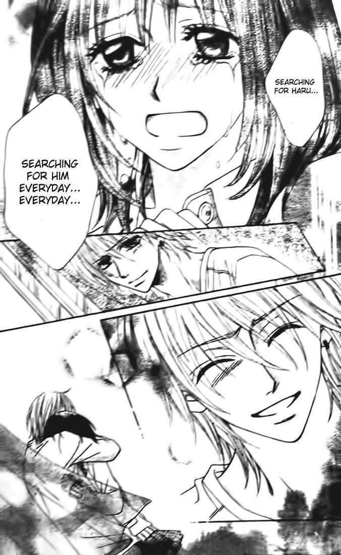Tsuugaku Densha - Kimi to Boku no Heya Vol. 1 Ch. 5 第12页