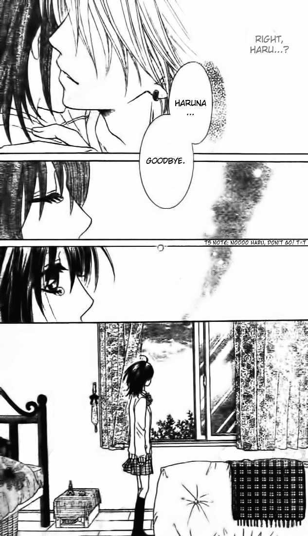 Tsuugaku Densha - Kimi to Boku no Heya Vol. 1 Ch. 5 第16页