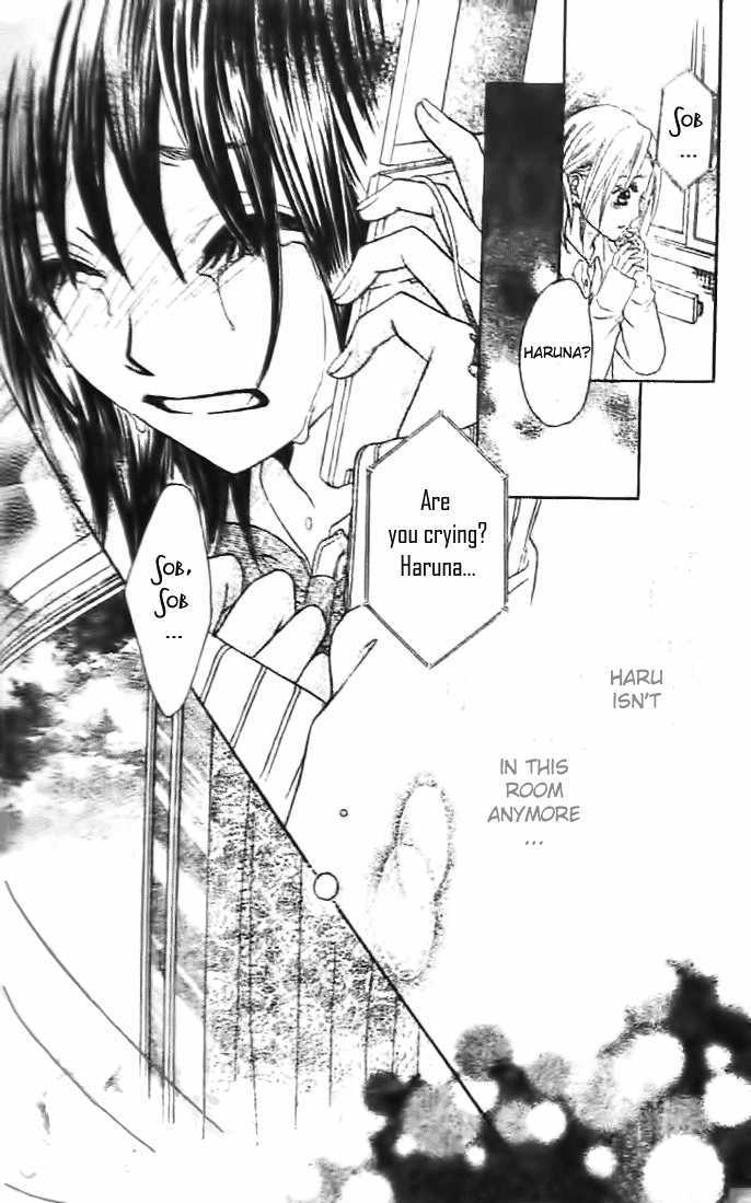 Tsuugaku Densha - Kimi to Boku no Heya Vol. 1 Ch. 5 第18页