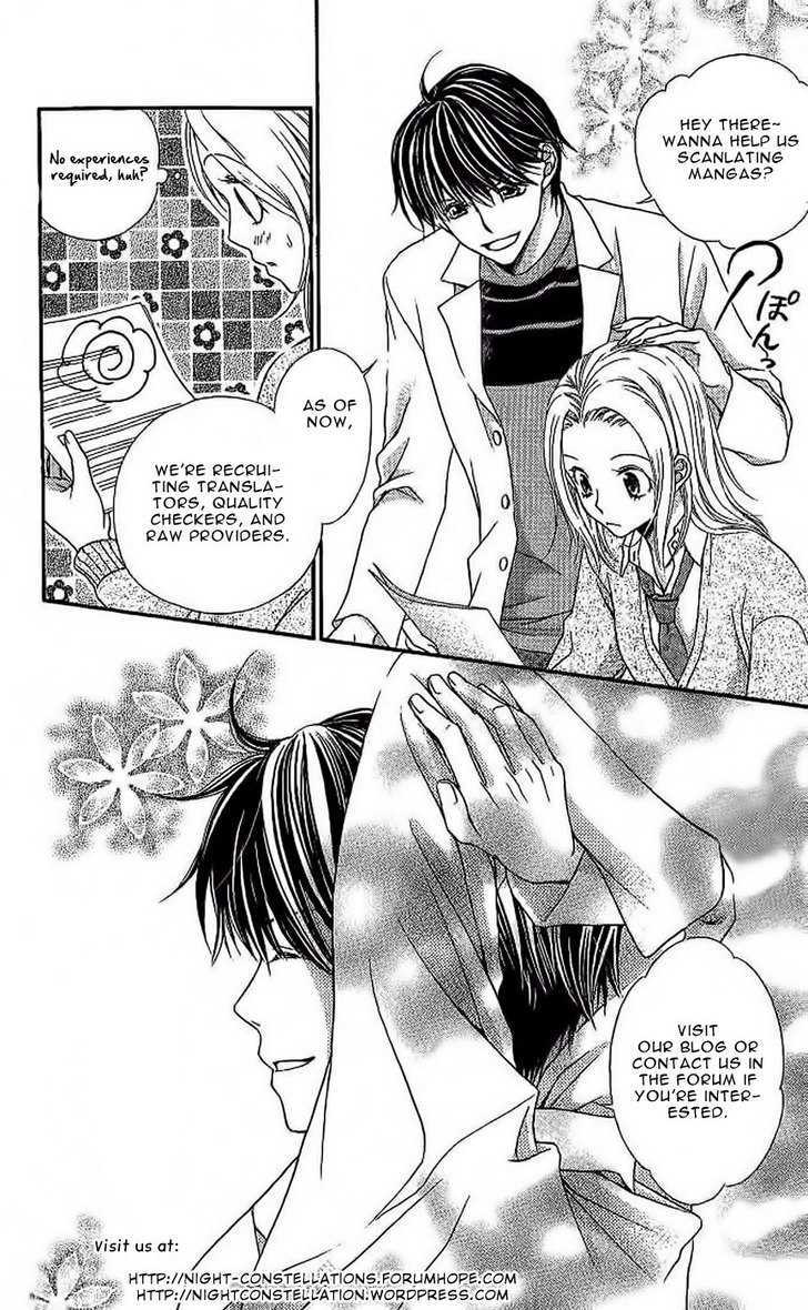 Tsuugaku Densha - Kimi to Boku no Heya Vol. 1 Ch. 5 第3页