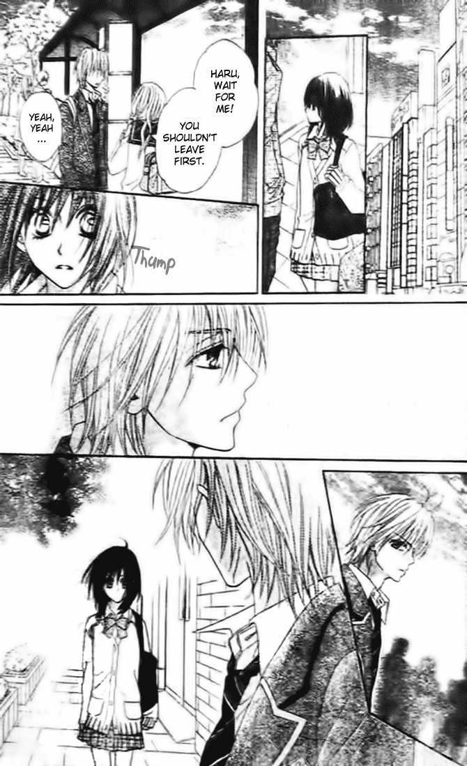 Tsuugaku Densha - Kimi to Boku no Heya Vol. 1 Ch. 5 第22页