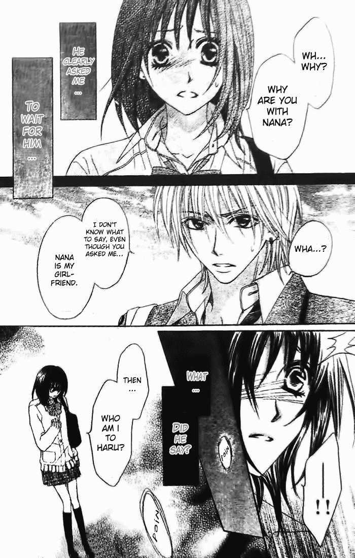 Tsuugaku Densha - Kimi to Boku no Heya Vol. 1 Ch. 5 第23页