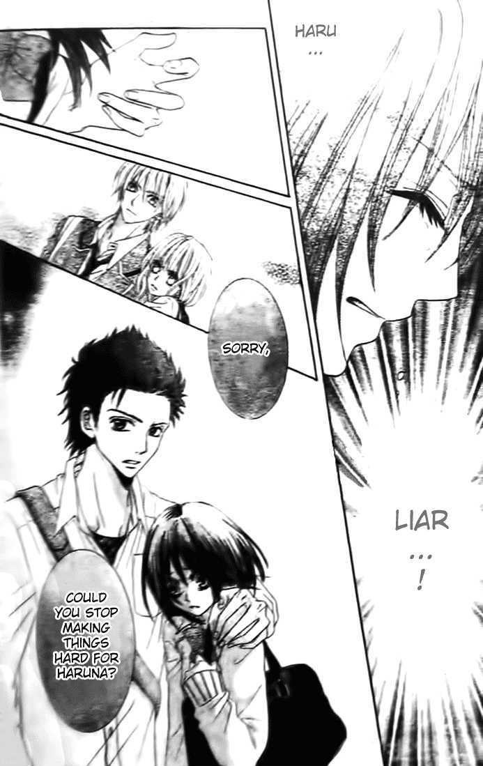 Tsuugaku Densha - Kimi to Boku no Heya Vol. 1 Ch. 5 第26页