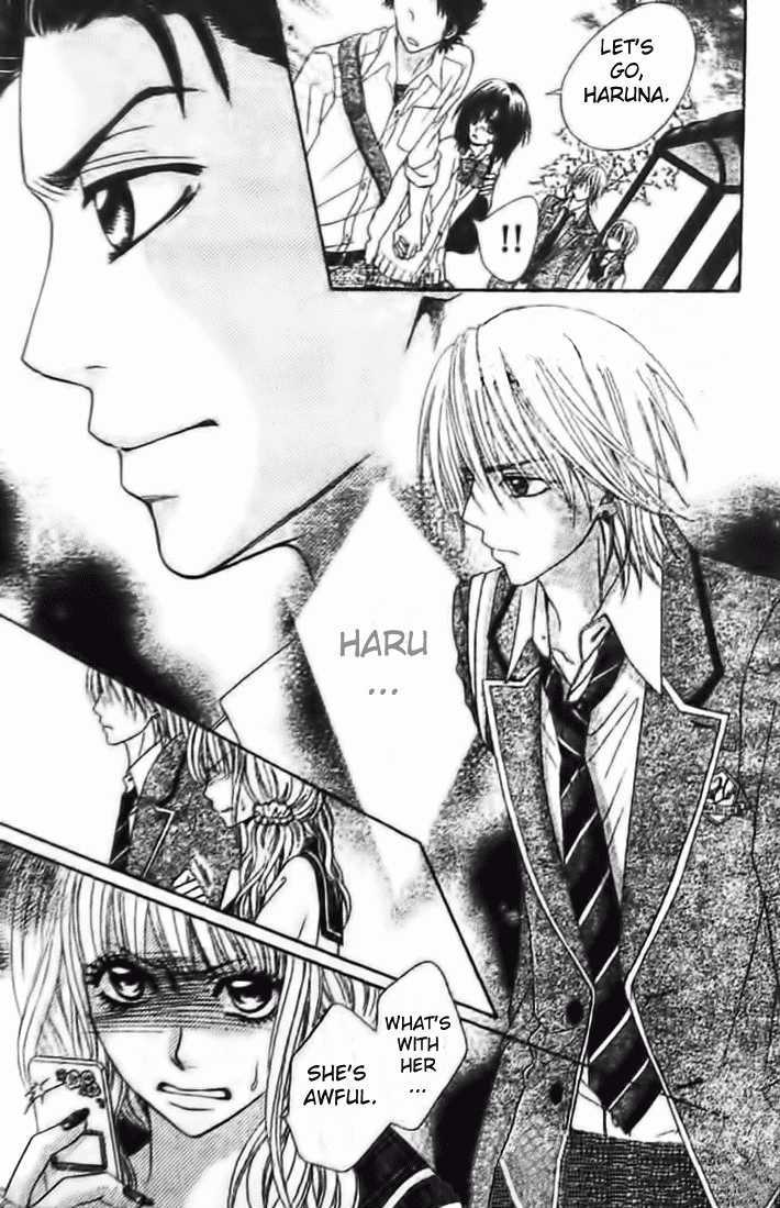 Tsuugaku Densha - Kimi to Boku no Heya Vol. 1 Ch. 5 第28页