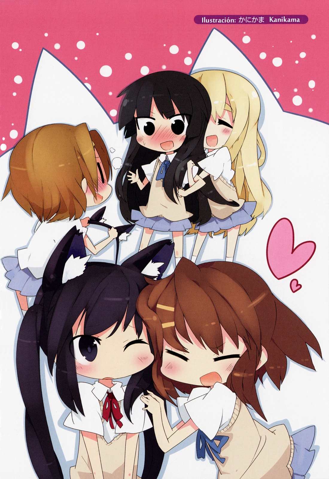 K-ON! Anthology Comic Vol. 1 Ch. 1 第11页