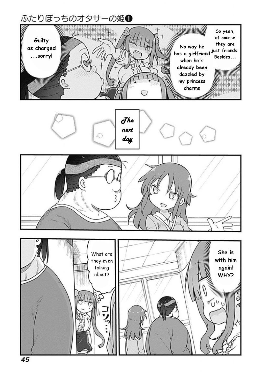 Futaribocchi no OtaCir no Hime Attack! Ooyama Takeko's lifestyle 第4页