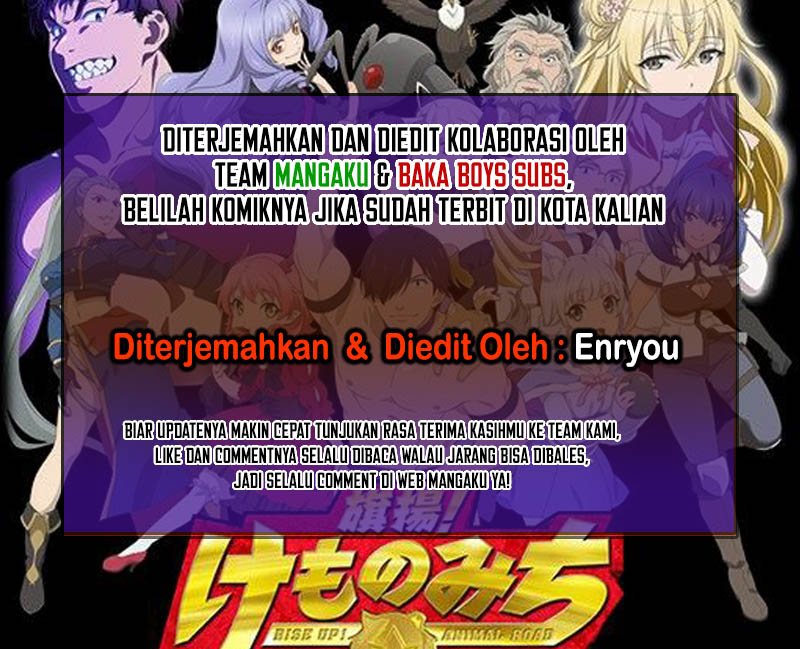 Kemono Michi Chapter 2 第1页