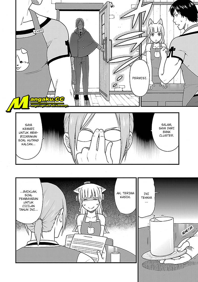 Kemono Michi Chapter 2 第11页