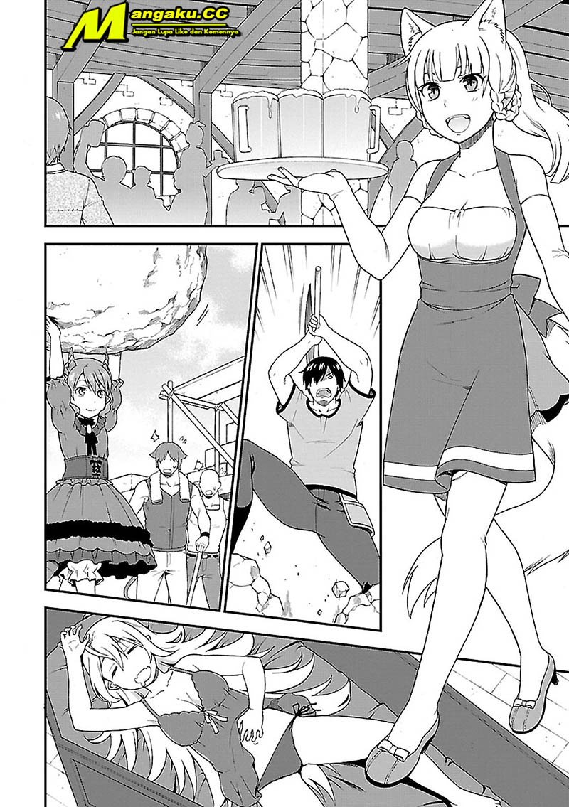 Kemono Michi Chapter 2 第19页