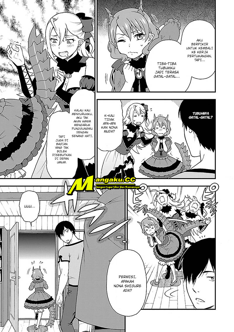 Kemono Michi Chapter 2 第28页