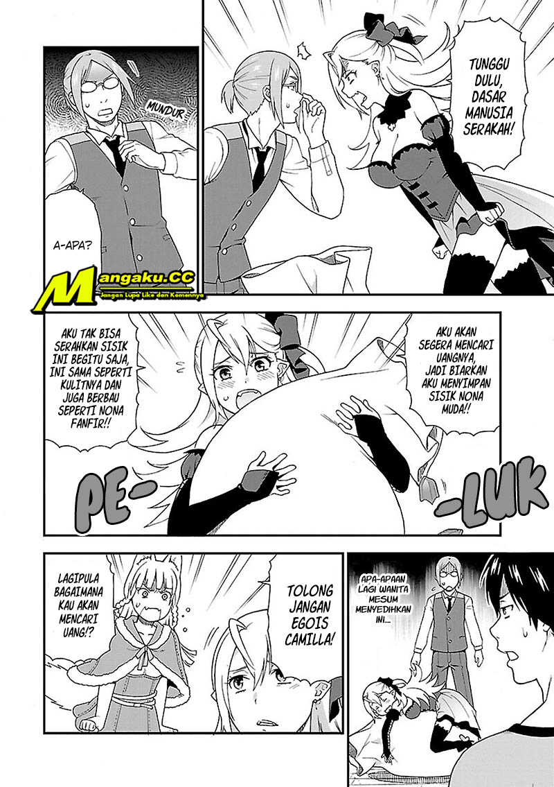 Kemono Michi Chapter 2 第35页