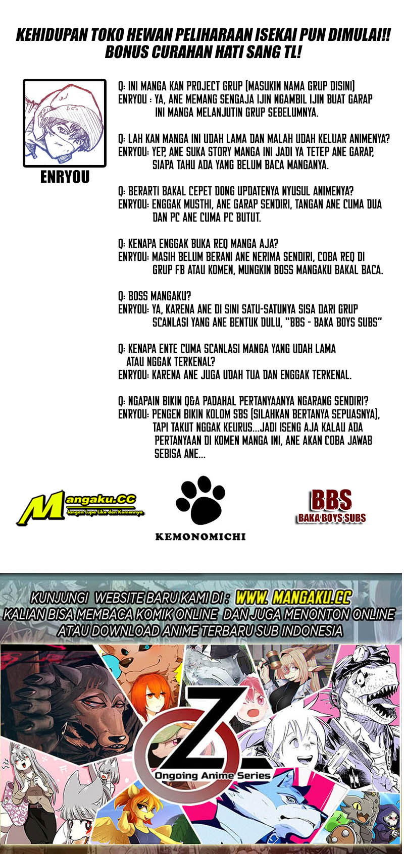 Kemono Michi Chapter 2 第39页