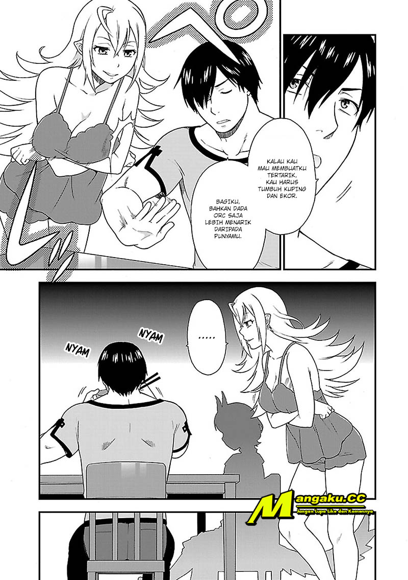 Kemono Michi Chapter 2 第6页